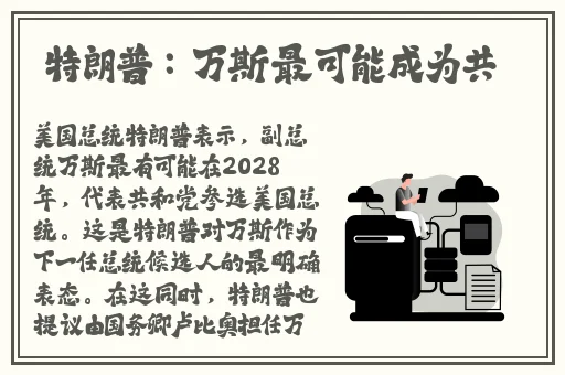打扑克小视频高清