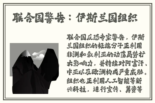 已满十八从此转人