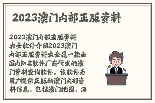 把珠子一颗颗排出来