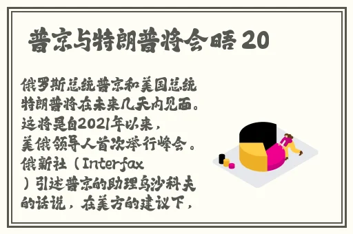 搡BBBB㐅㐅㐅搡BBB视频