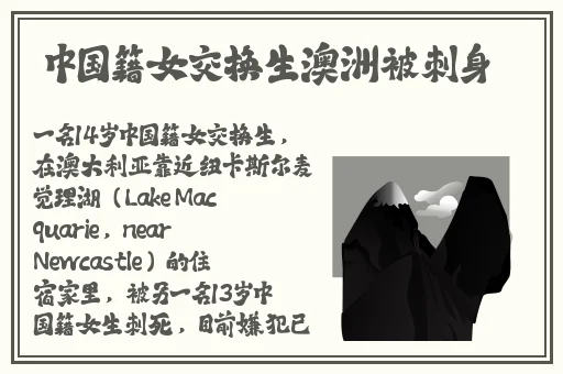 粉色视频APP如何下载
