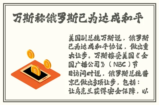亚洲无乱码