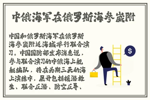 亚洲黄的色号及粉底液色号
