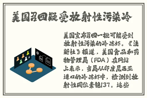 国产精品自产拍在线观看蜜臀