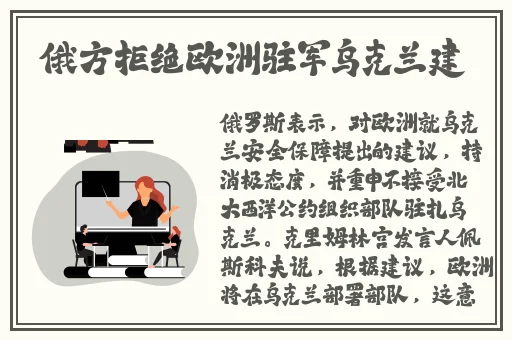 看了就湿地小文章