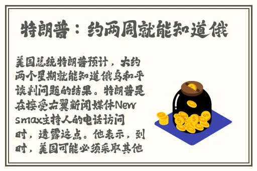 情侣一百种插秧小电影