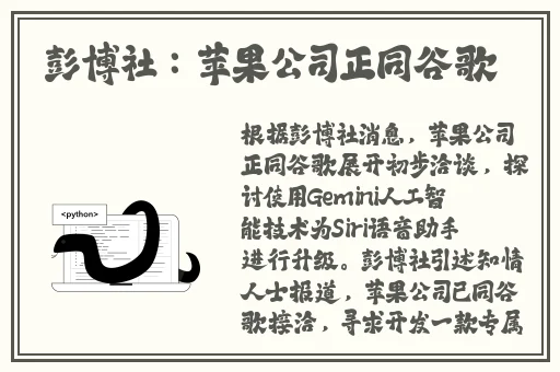 x7x7x7x7x任意槽2023高清版