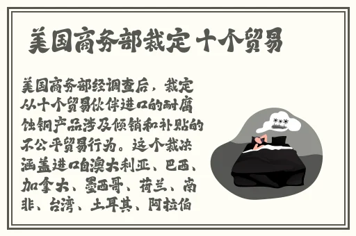 草莓湿漉漉