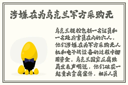 速播免费怎么看