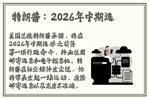 国产精品一区免费理论片