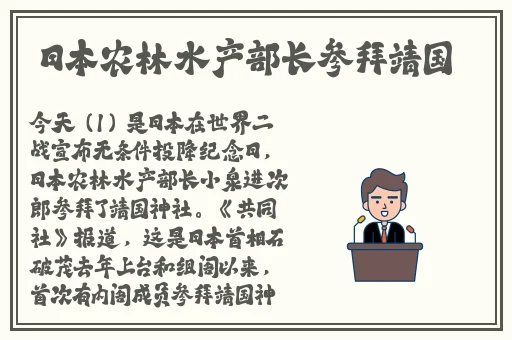 天美麻花星空红桃视频
