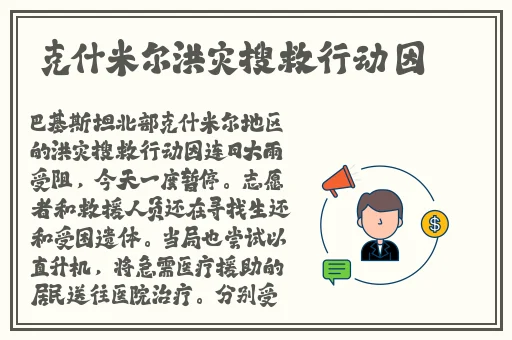 暖暖 视频 免费 高清 在线观看