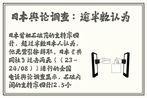 天美制作果冻视频